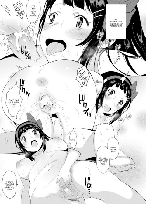 Let's Harvest ♪ Chapter 1 page 5