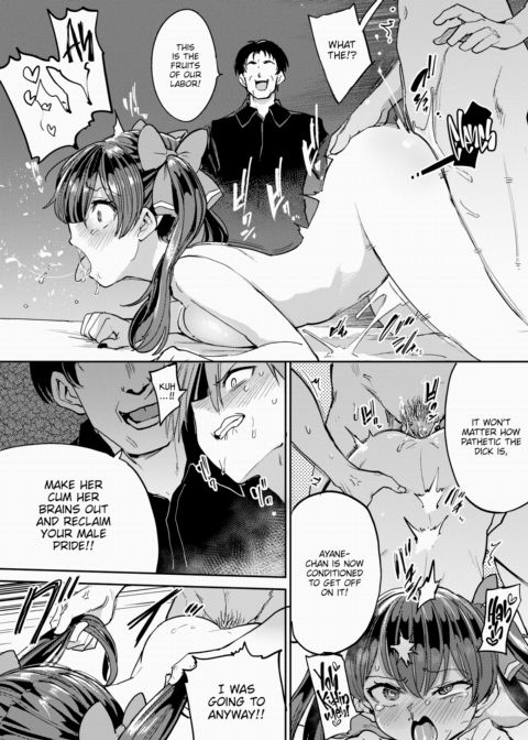 Sugar Daddy!! ~Interlude~ Chapter 1 page 6