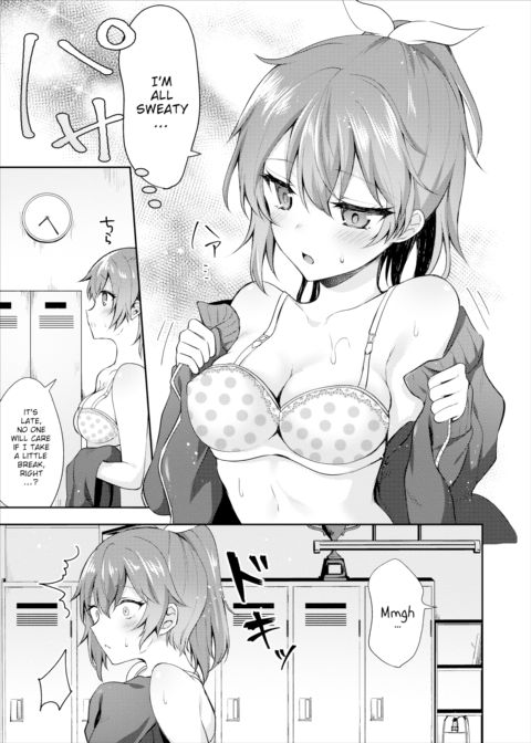 Becoming an Adult Chapter 1 page 3