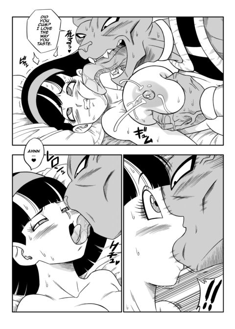 No One Disobeys Beerus! Chapter 1 page 33