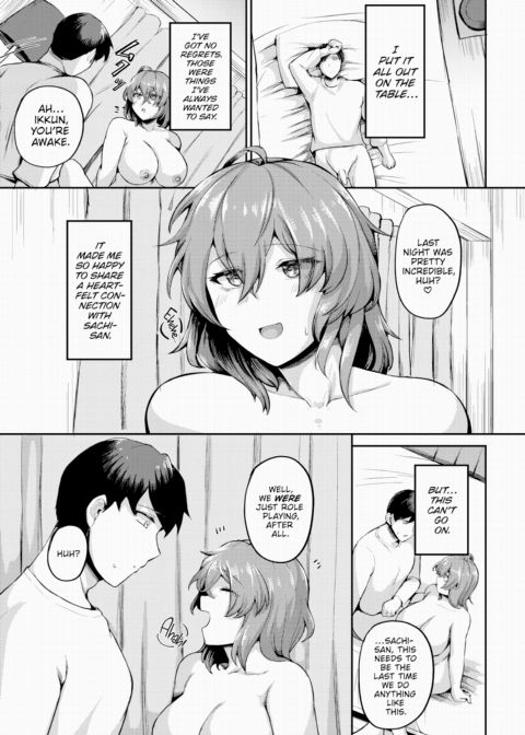 Just Pretend It Never Happened Chapter 1 page 19