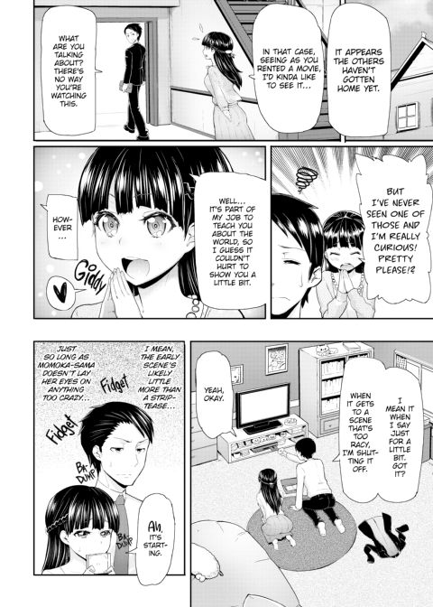 Let's Get Horny Chapter 1 page 161