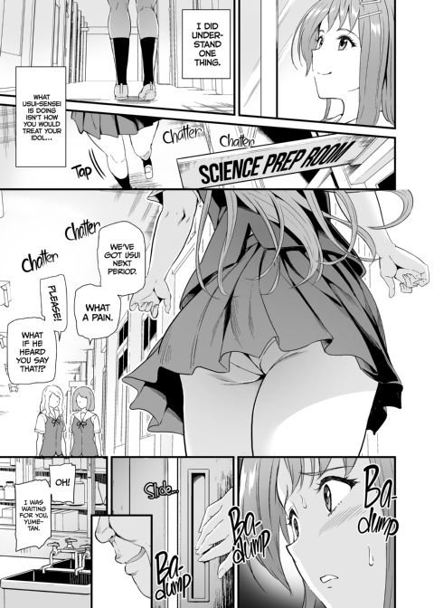 I'm Not Your Idol! 3 - Starlight School Chapter 1 page 6