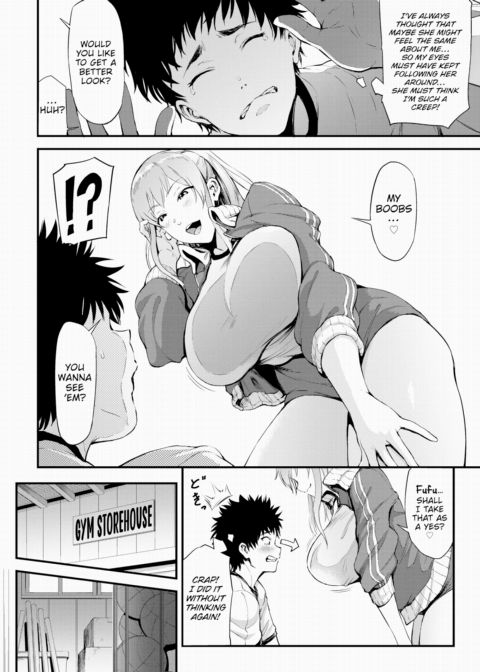 Gal Manager Chapter 1 page 4