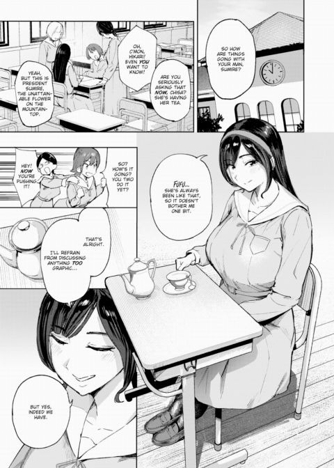 Young Lady's Dignity Chapter 1 page 5