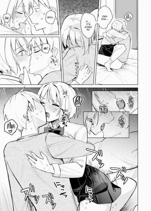 My Little Sister Is So Sexy. Chapter 1 page 21