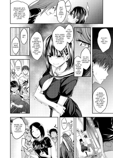 Don't Be So Hard On Yourself Chapter 1 page 8