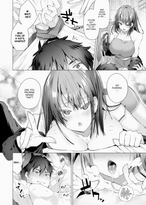 At-Home Sensei Chapter 1 page 6