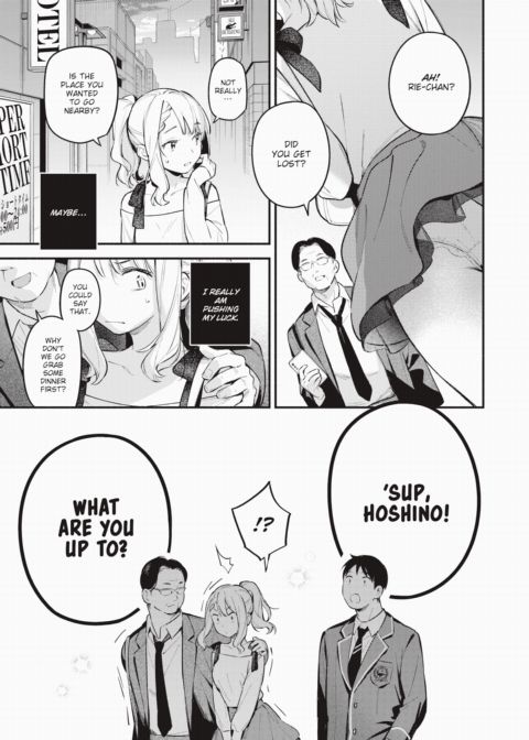 Hoshino Eri is at Her Limit Chapter 1 page 9