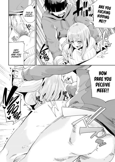 Let No Stalker Escape!? Chapter 1 page 10