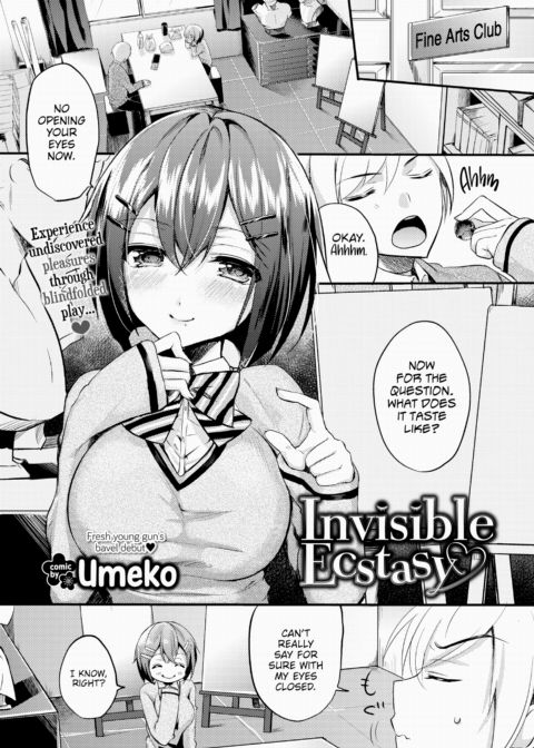 Invisible Ecstasy Chapter 1 page 1