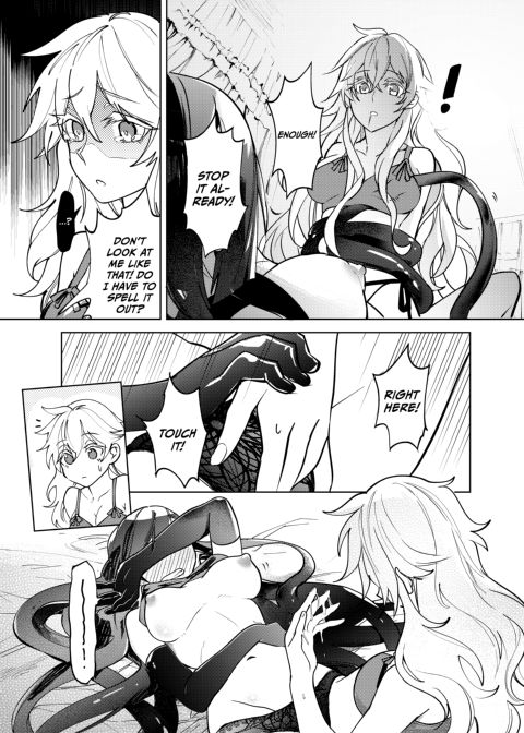 This Brat is Constantly Thirsting for Step-Mommy Chapter 1 page 16