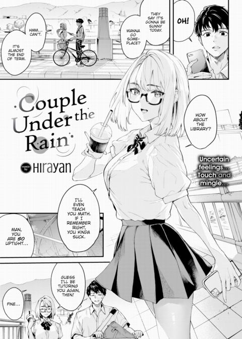 Couple Under the Rain Chapter 1 page 1