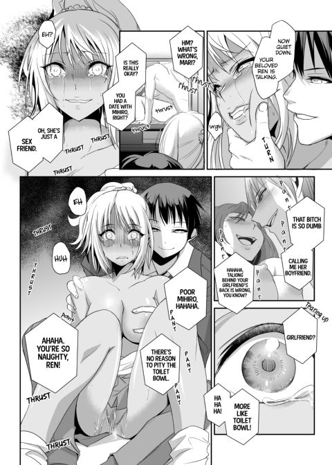 Sexual Corrections Officer: Rebellious School Girl Rehab! - Chapter 4 Chapter 1 page 10
