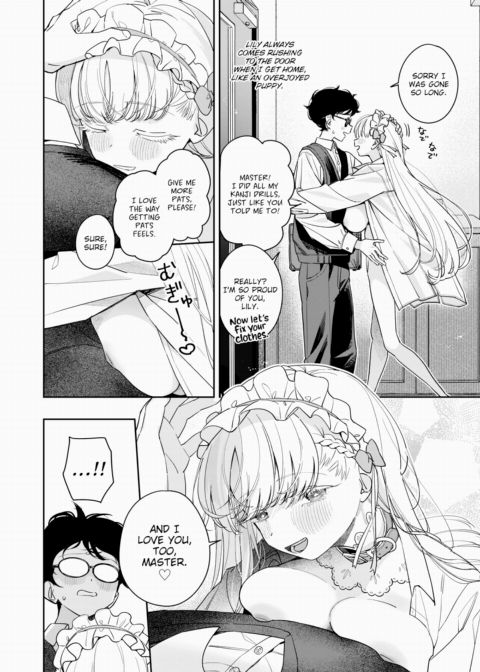 Onahole Maker - Part 1 Chapter 1 page 10