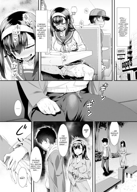 Abnormal Heartbeat Chapter 1 page 6
