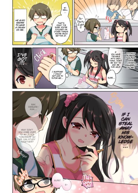 I Am Learning to be a Succubus? Chapter 2 Chapter 1 page 3