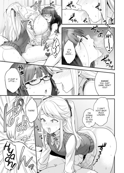 Trans X Trance Chapter 1 page 17