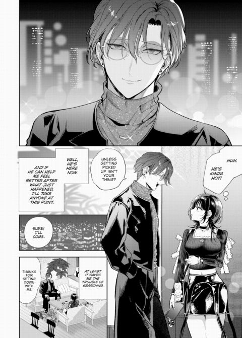 My Sub - Part 1 Chapter 1 page 2