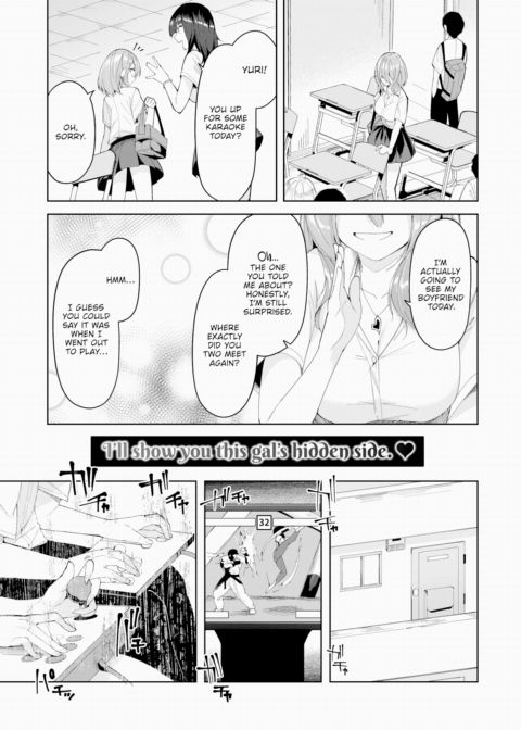 Fighting Gamer's Trap Chapter 1 page 1
