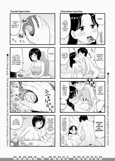 Karma 4-Panel Theater #07 Chapter 1 page 2