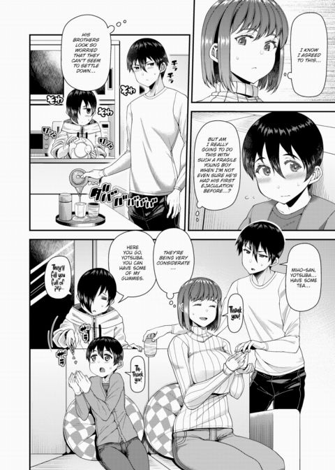 Wife Fes ~Third Night~ Chapter 1 page 3