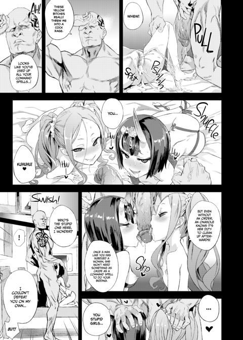 Victim Girls 26: Master VS Short Slutty Servants Chapter 1 page 22