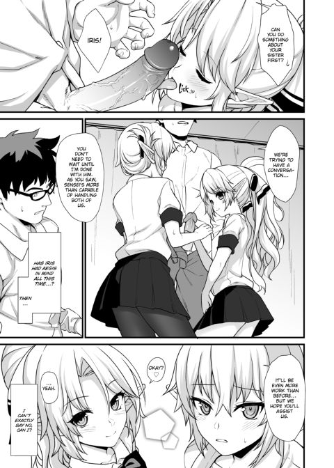 Assisted Mating 2 Chapter 1 page 20