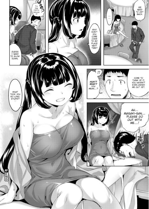 Anniversary Girl Chapter 1 page 16