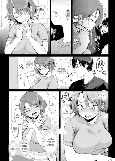 Sweaty Satsuki-chan Chapter 1 page 4