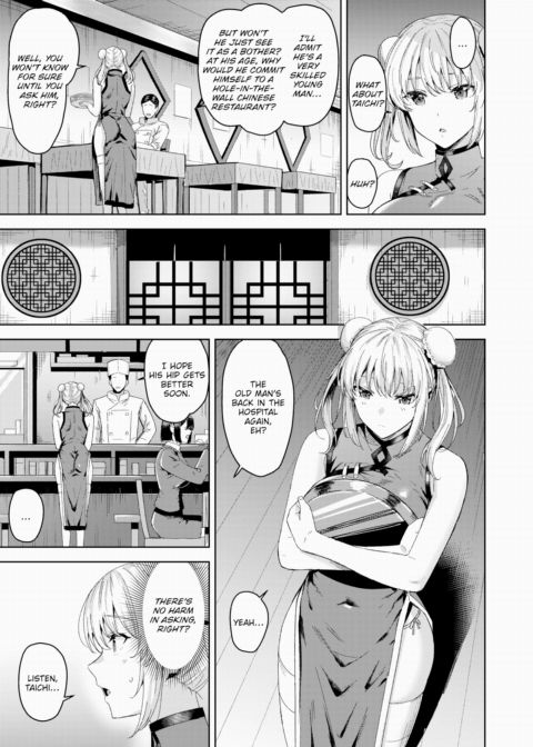 Promise Chapter 1 page 3