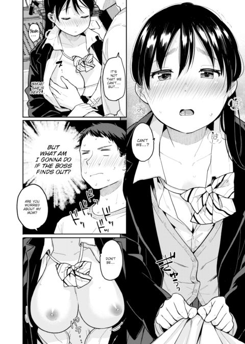 First of the Year Chapter 1 page 4