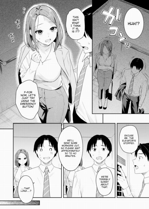 Shy Blue Chapter 1 page 4