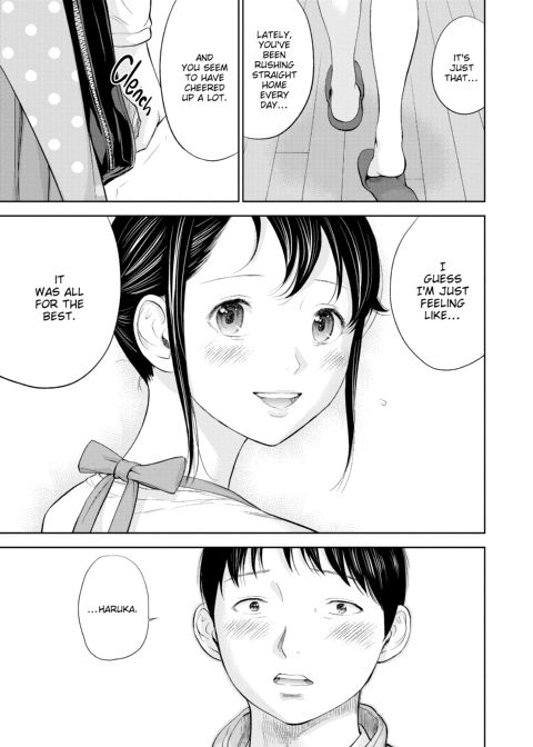 Netoraserare Vol. 1 Chapter 1 page 114