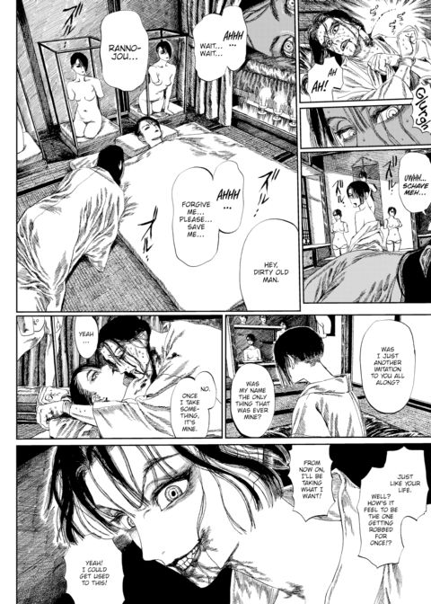 Extreme Sex Evil Doctrine Chapter 8 Chapter 1 page 24