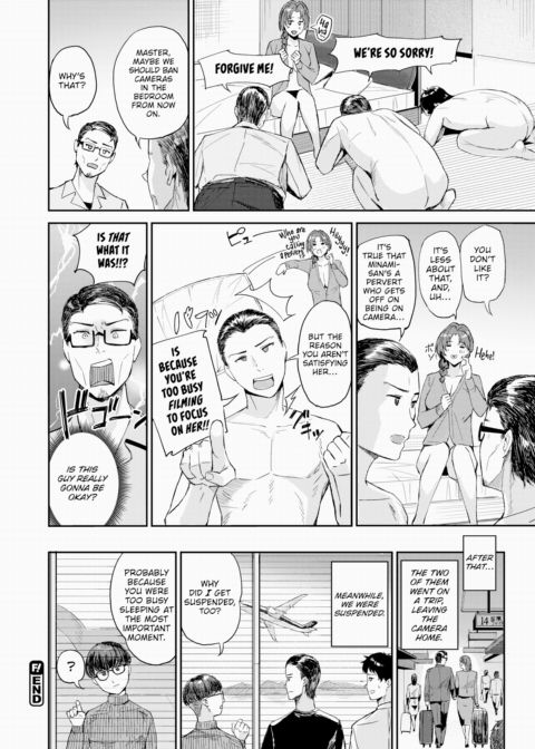 NTRecording Chapter 1 page 26