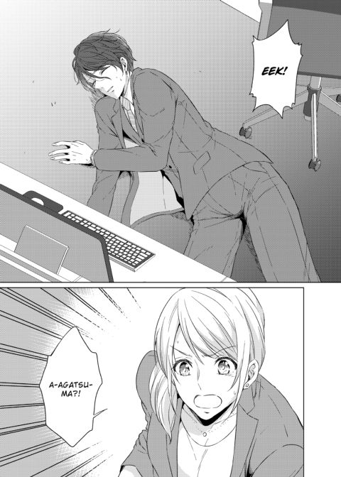 WORKING WITH A VAMPIRE Chapter 1 page 10