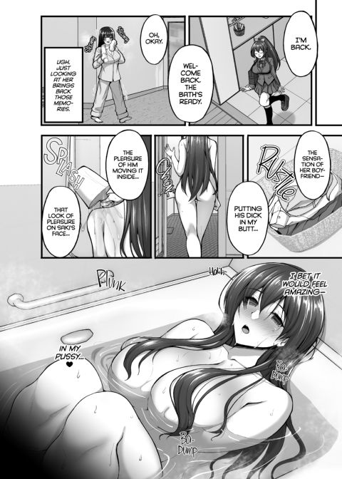 The Perverted Virgin Public Morals Committee Member’s Secret Naughty Request 5 Chapter 1 page 3