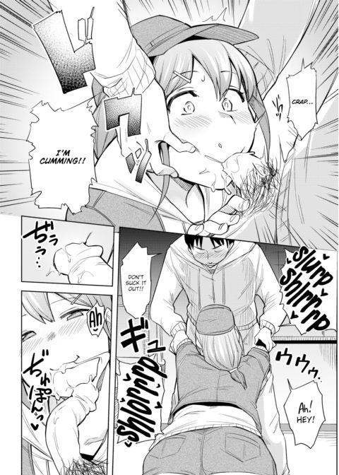 She's Always Got Room for Dessert Chapter 1 page 8