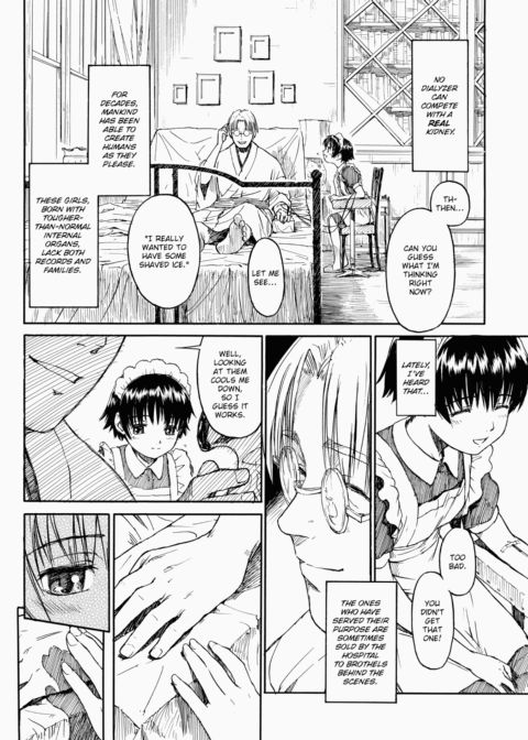 Shoujo Material Chapter 1 page 57