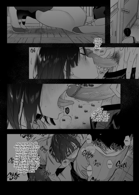 Addicted to Sex With a Taciturn Library Committee Member Chapter 1 page 45