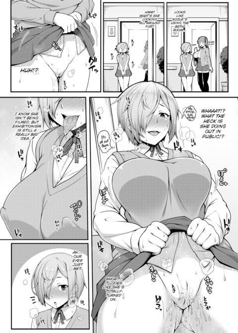 Izumi Being Watched! Chapter 1 page 5