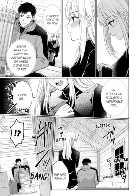 Fire in His Fingertips Vol.16 Chapter 1 page 73