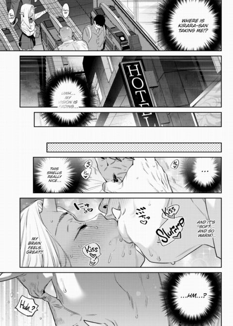 Monster Girl Heat Journal - 4th Page Chapter 1 page 9