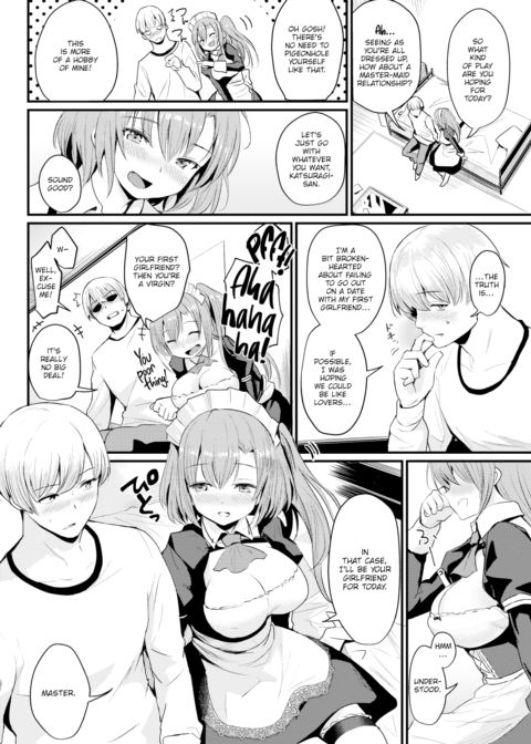 Want to Rent a Maid!? Chapter 1 page 8