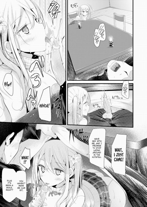 Kotatsu Hog Mikan Chapter 1 page 9