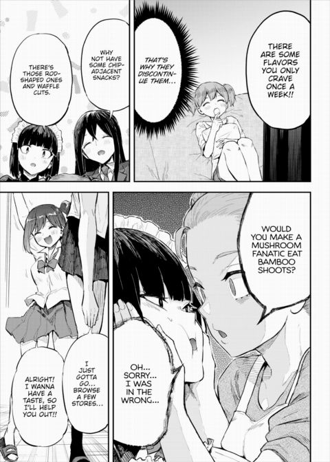 Honomi Break! Ep. 111 Chapter 1 page 3