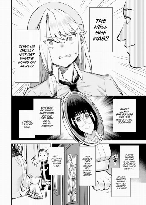 The Receptionist at the Adventurer's Guild was a Slut Vol.6 Chapter 1 page 13