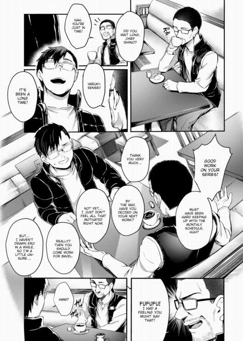Fan-Fucky Letter Chapter 1 page 1