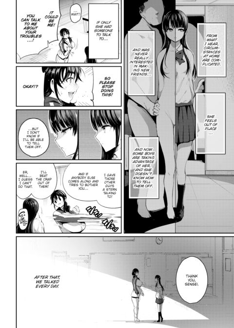 Seductive Net Chapter 1 page 4